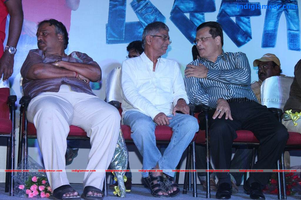 Machan Movie Audio Launch Event hd photo