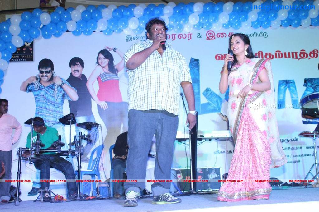 Machan Movie Audio Launch Event hd photo