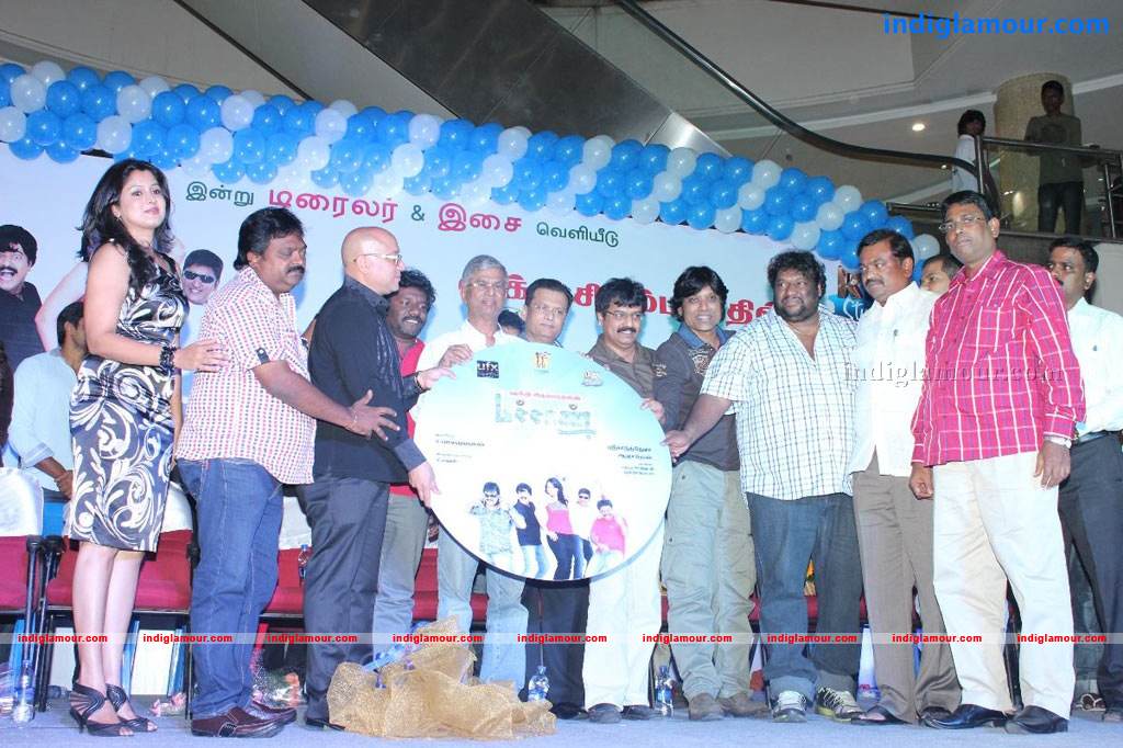 Machan Movie Audio Launch Event hd photo