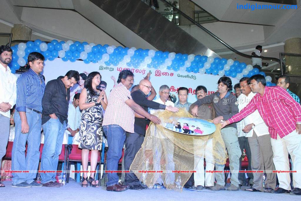 Machan Movie Audio Launch Event hd photo
