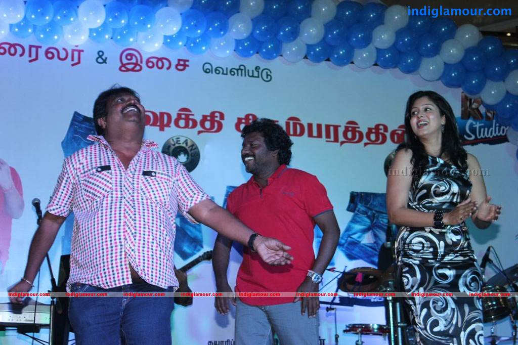 Machan Movie Audio Launch Event hd photo
