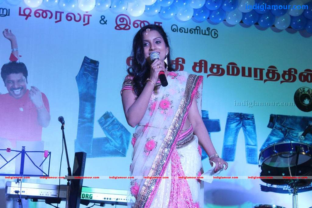 Machan Movie Audio Launch Event hd photo