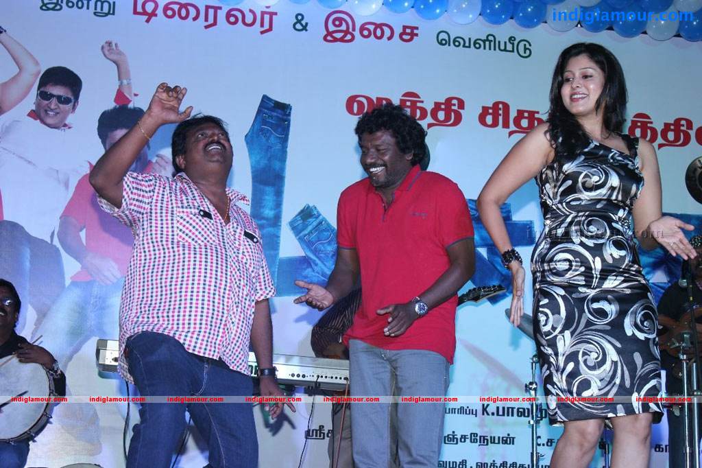 Machan Movie Audio Launch Event hd photo