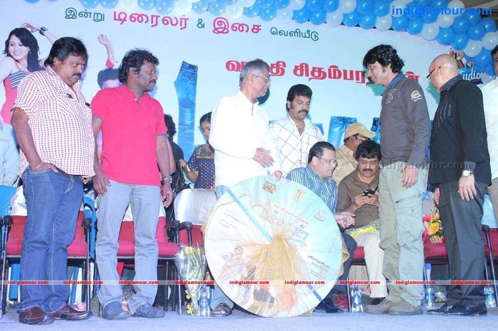 Machan Movie Audio Launch Event hd photo