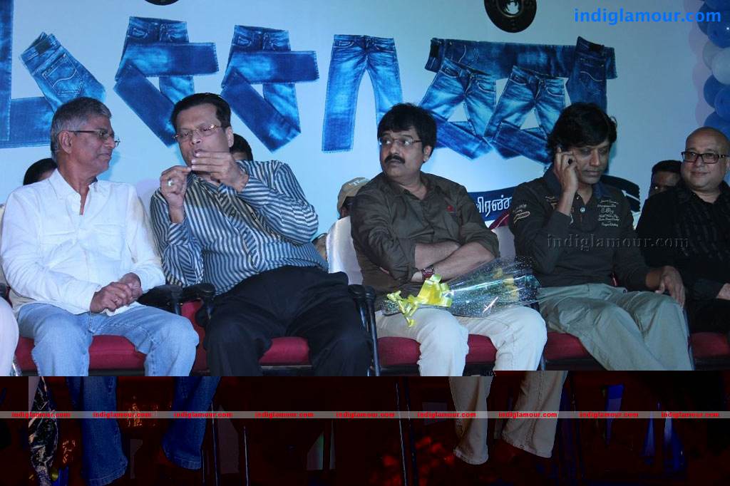 Machan Movie Audio Launch Event hd photo