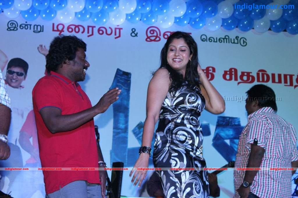 Machan Movie Audio Launch Event hd photo