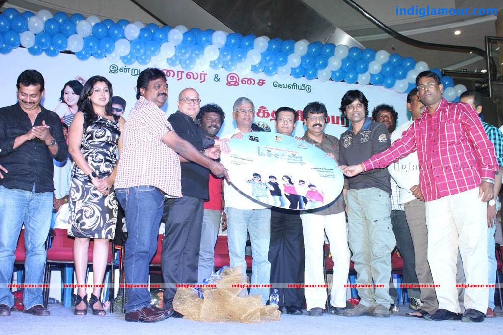 Machan Movie Audio Launch Event hd photo