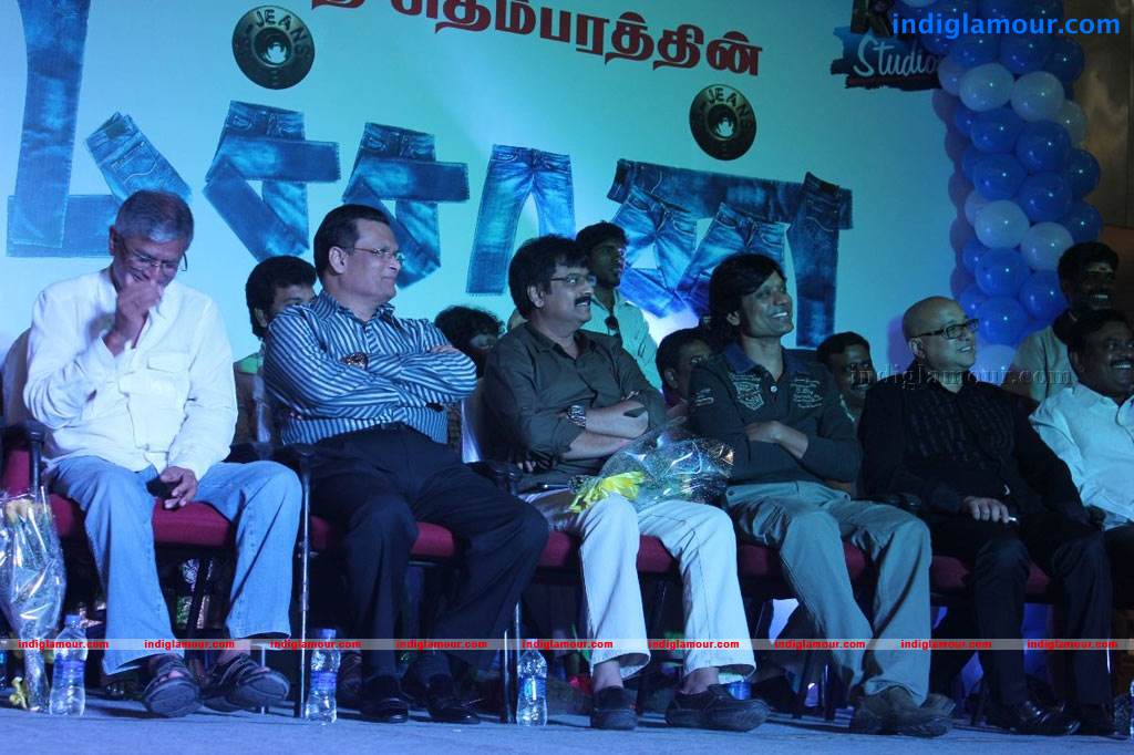 Machan Movie Audio Launch Event hd photo