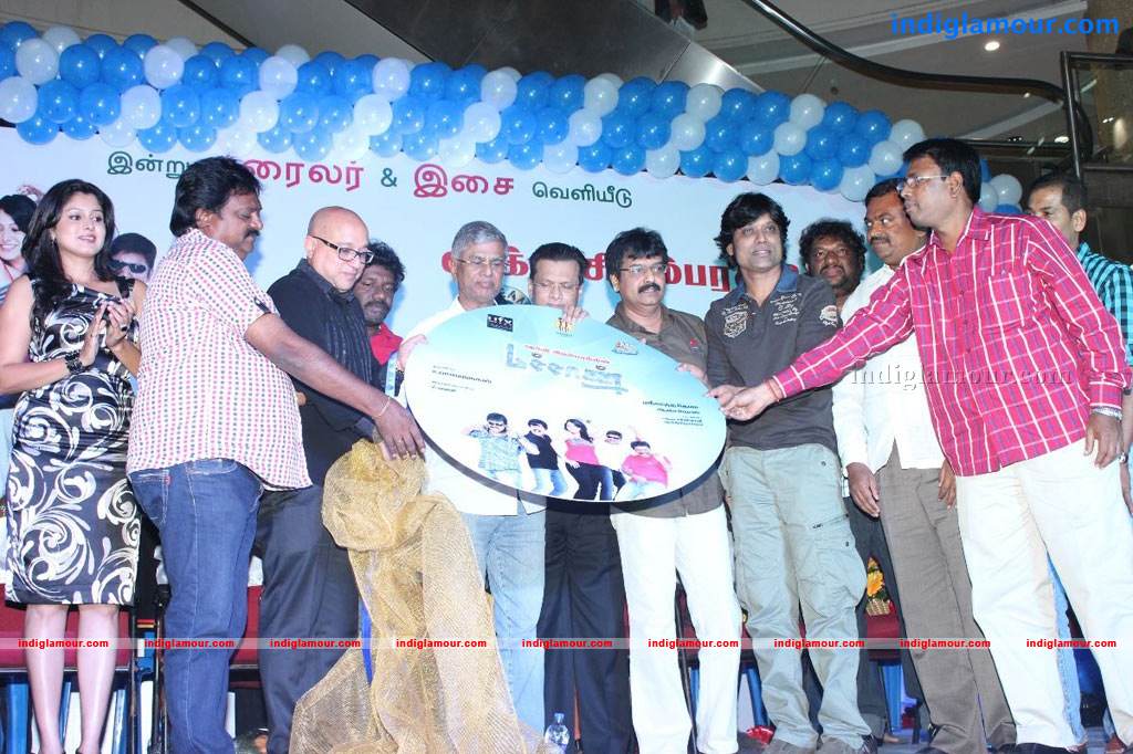 Machan Movie Audio Launch Event hd photo