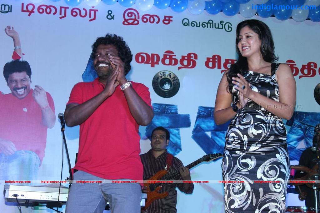Machan Movie Audio Launch Event hd photo