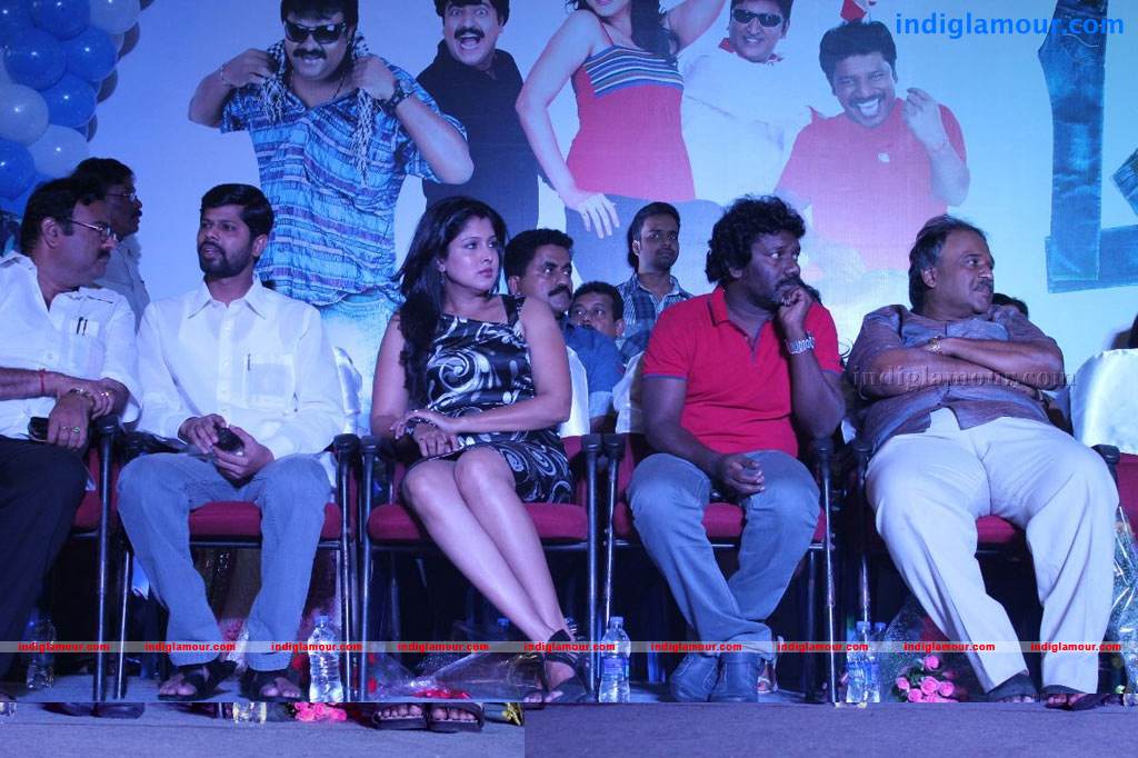 Machan Movie Audio Launch Event hd photo