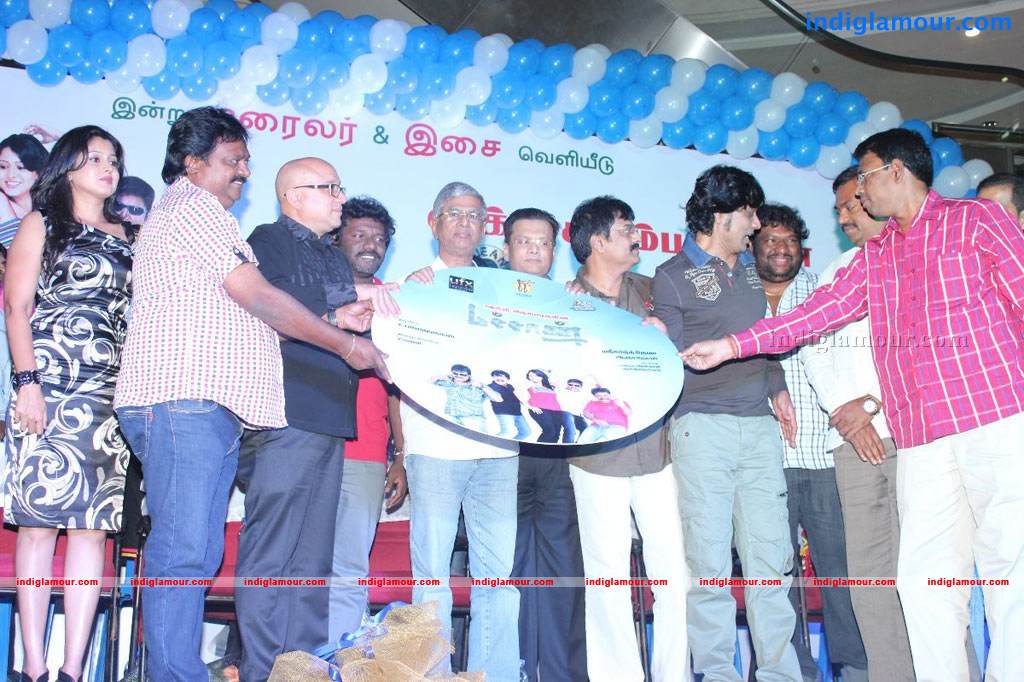 Machan Movie Audio Launch Event hd photo