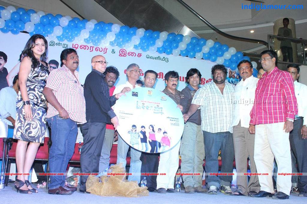 Machan Movie Audio Launch Event hd photo