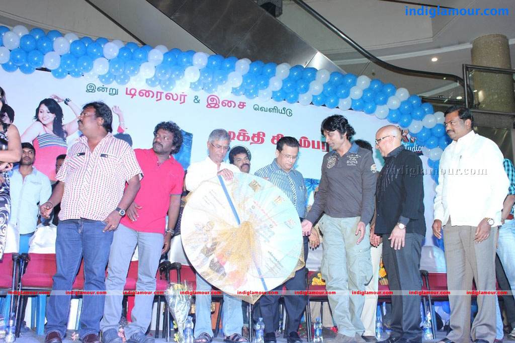 Machan Movie Audio Launch Event hd photo