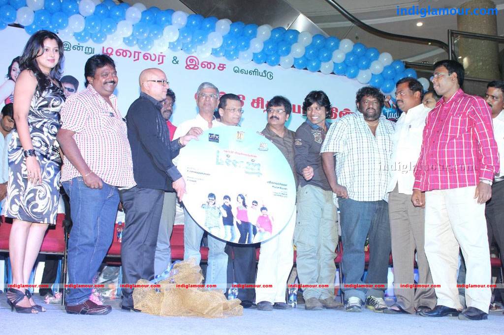 Machan Movie Audio Launch Event hd photo