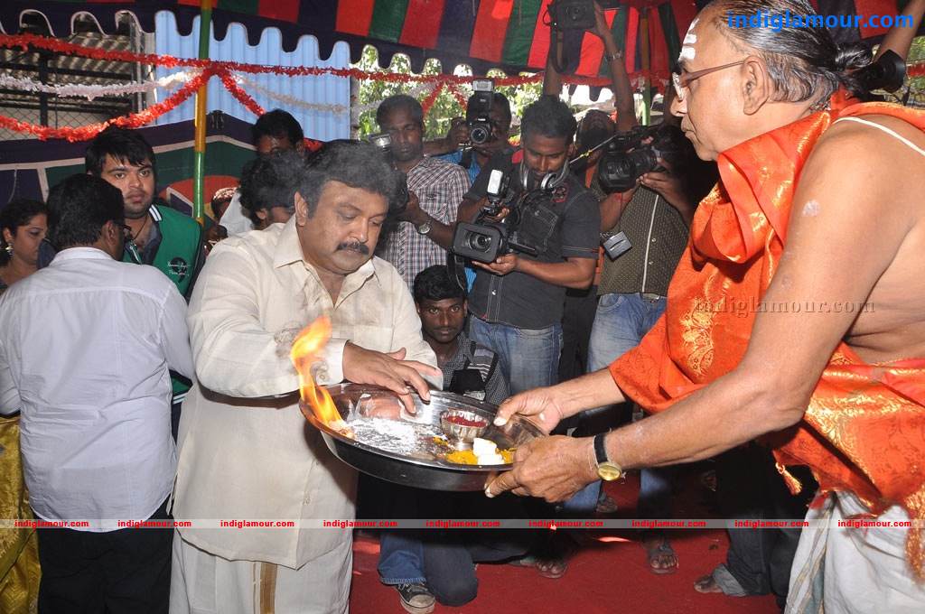 Production No 1 Movie Launch Event hd photo