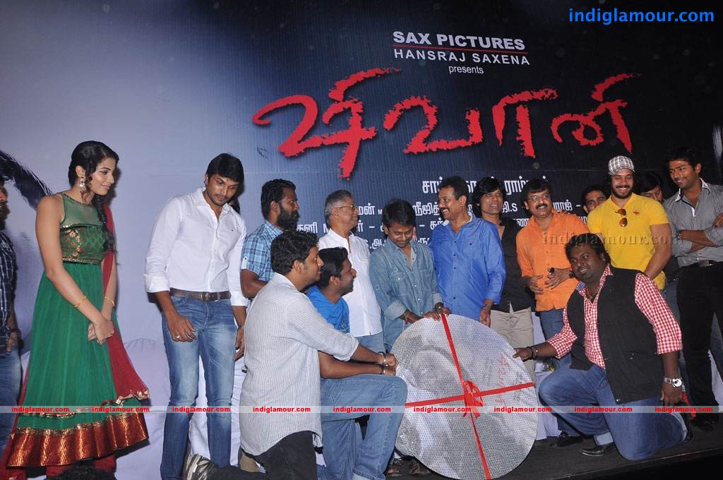 Shivani Movie Audio Launch Event hd photo