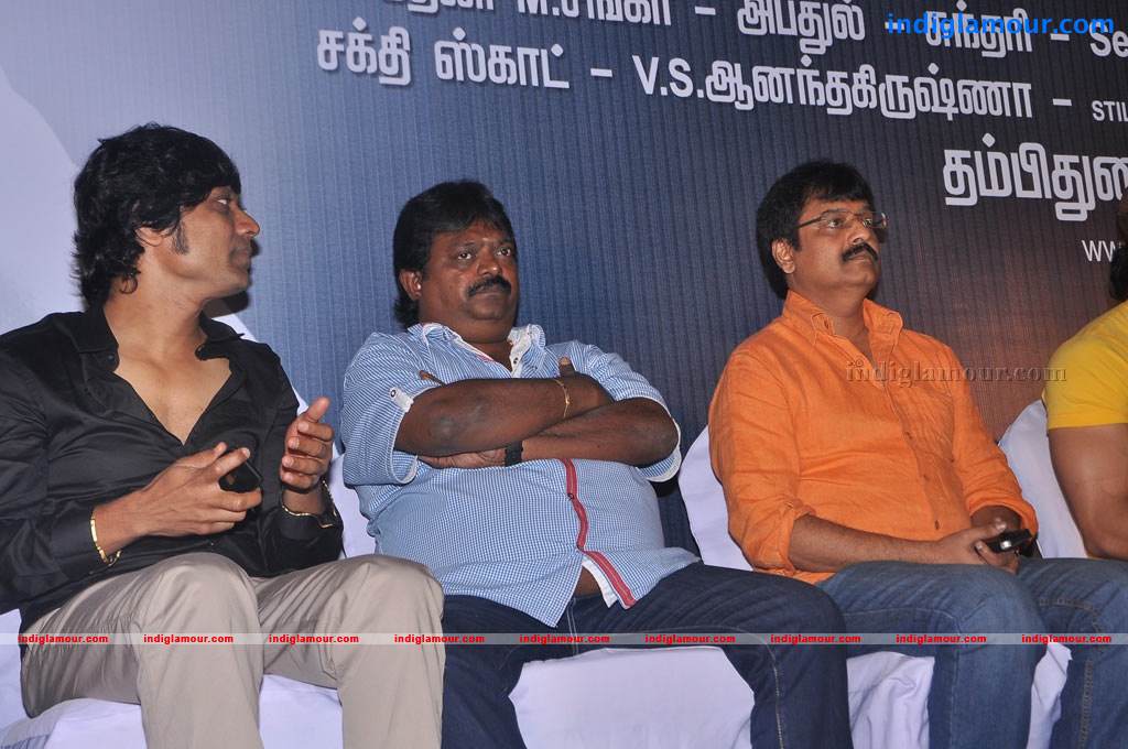 Shivani Movie Audio Launch Event hd photo