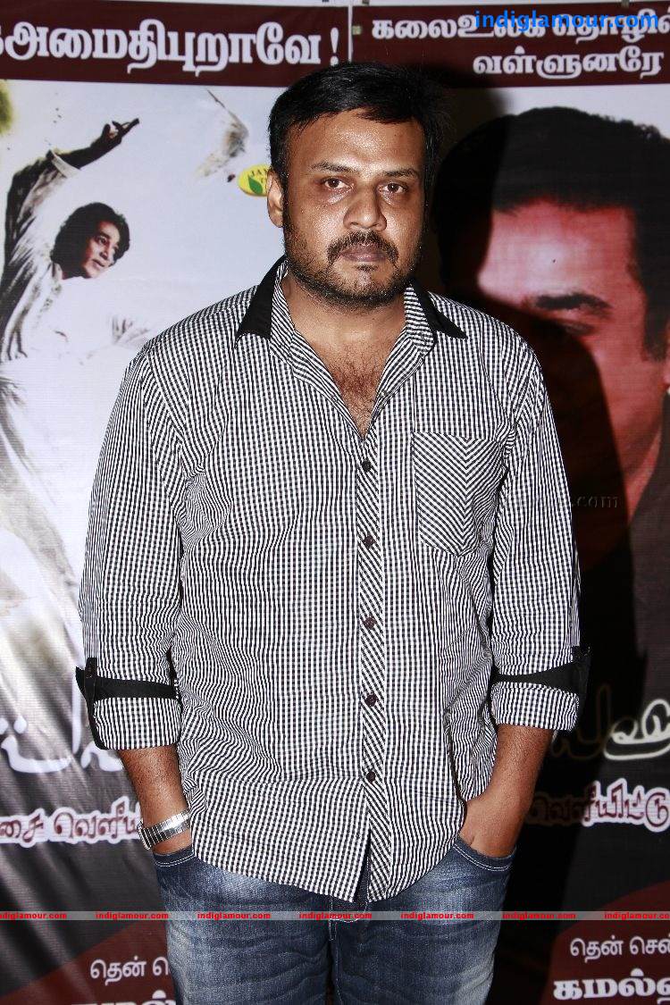 Vishwaroopam Movie Audio Launch Event hd photo