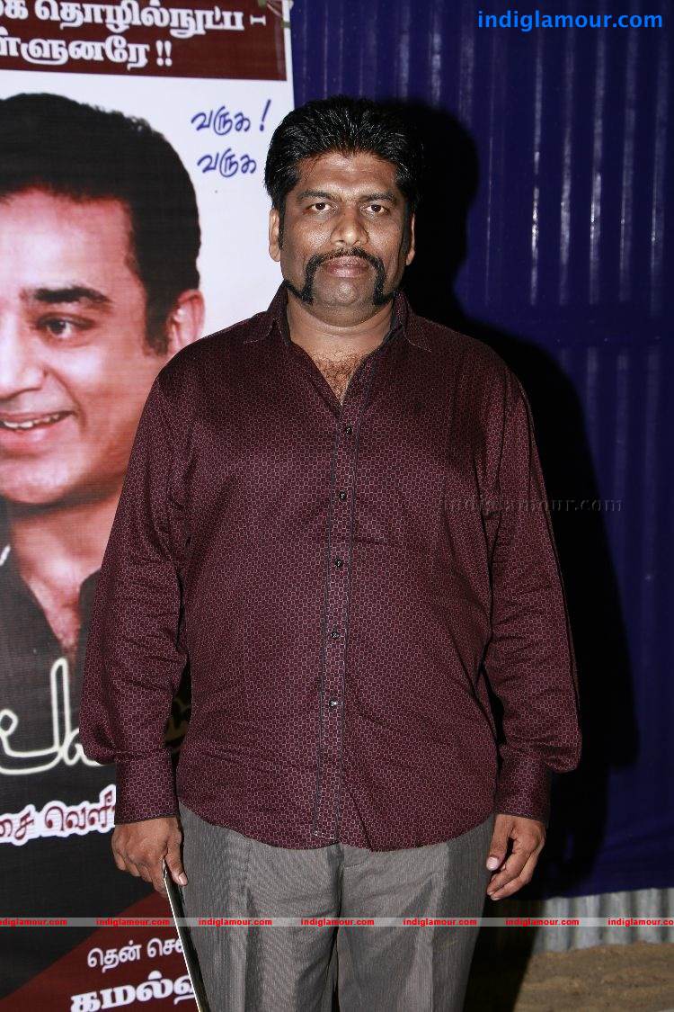 Vishwaroopam Movie Audio Launch Event hd photo