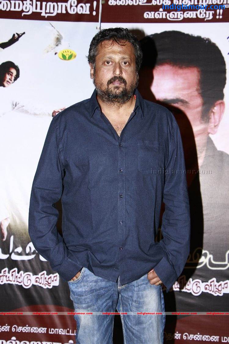 Vishwaroopam Movie Audio Launch Event hd photo