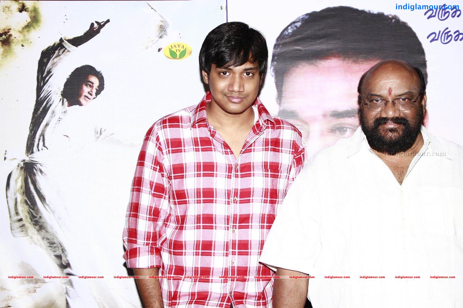 Vishwaroopam Movie Audio Launch Event hd photo