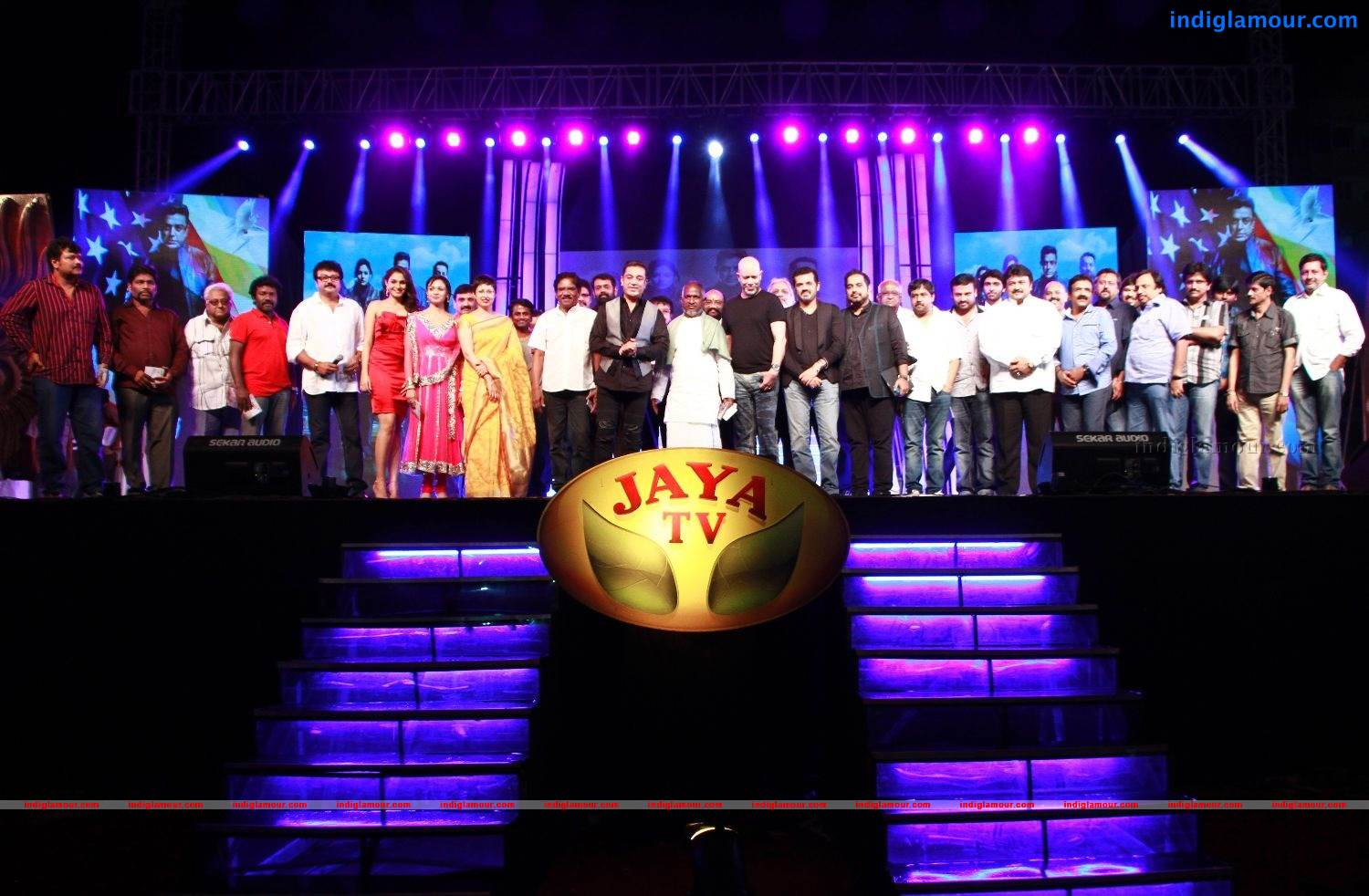 Vishwaroopam Movie Audio Launch Event hd photo