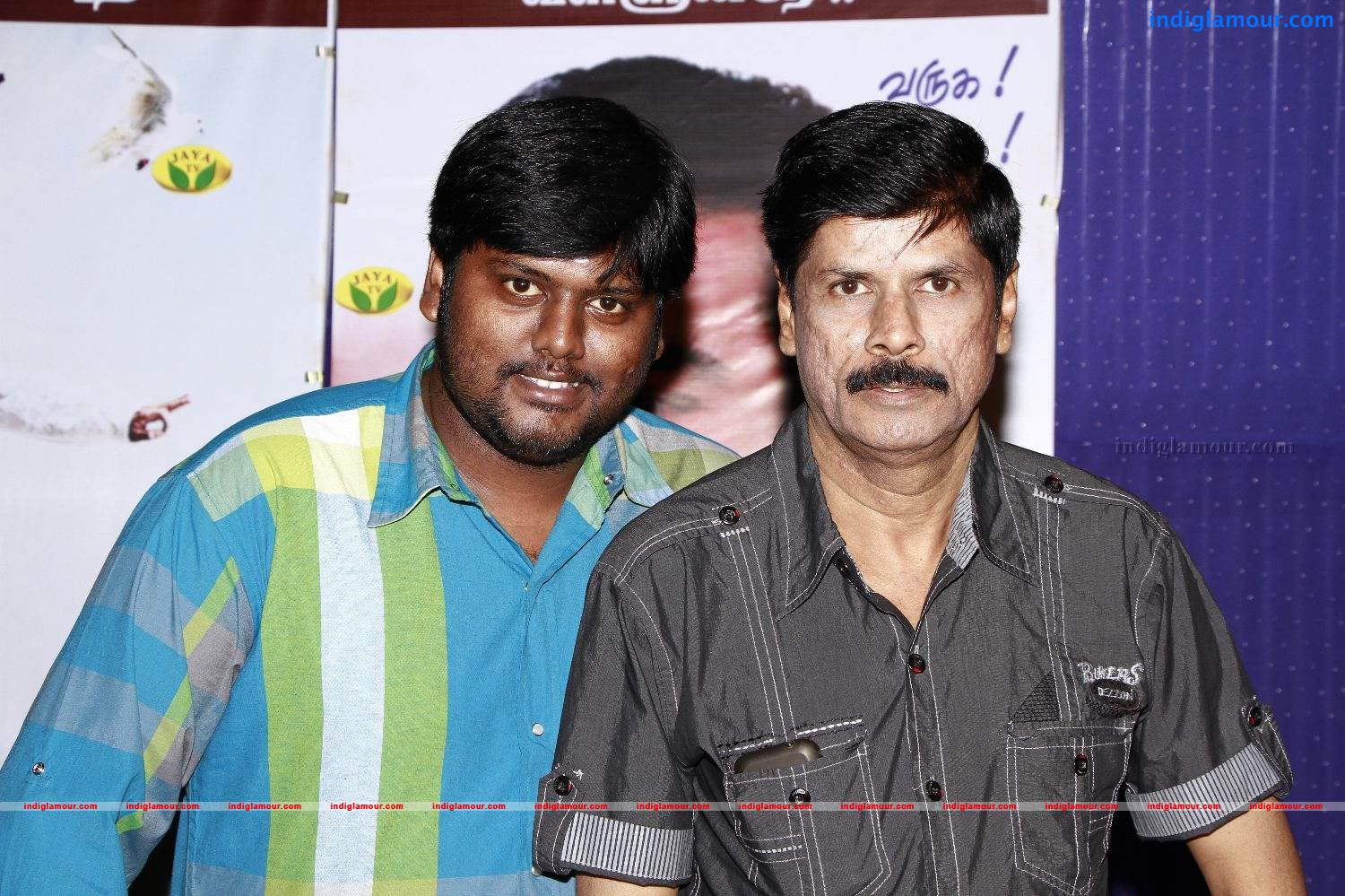 Vishwaroopam Movie Audio Launch Event hd photo