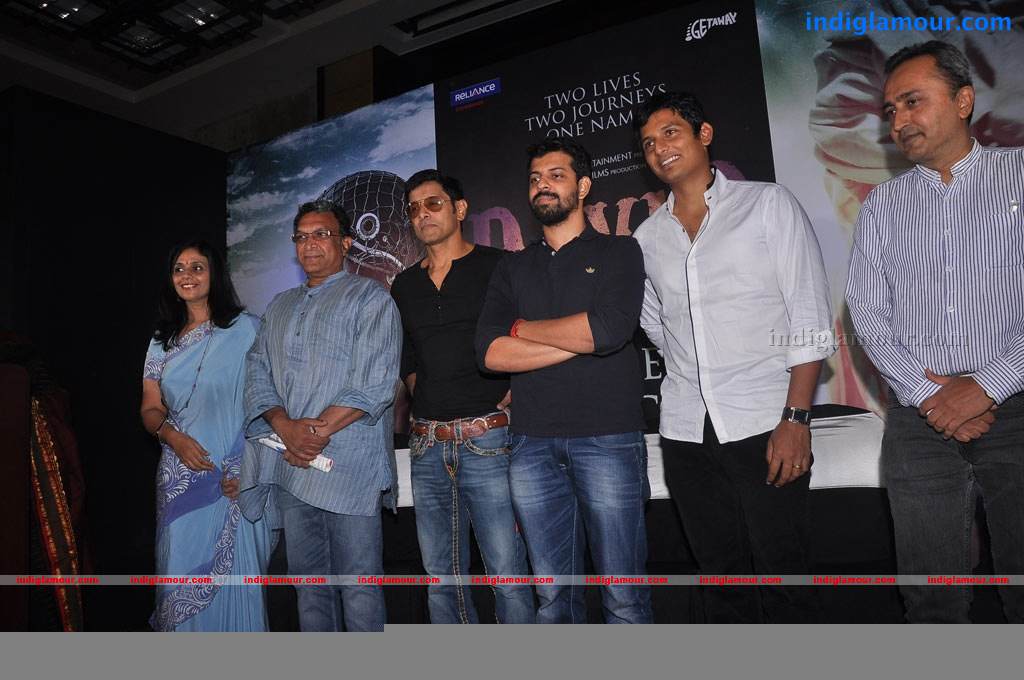 David First Look And Trailer Launch Photos Event hd photo