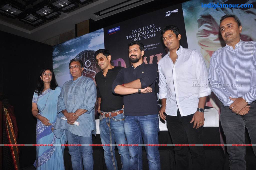 David First Look And Trailer Launch Photos Event hd photo