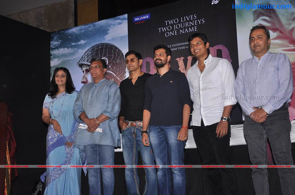 David First Look And Trailer Launch Photos Event hd photo