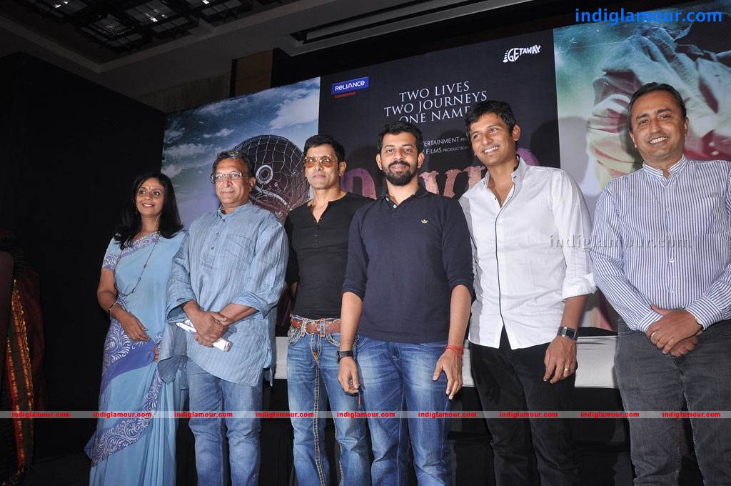 David First Look And Trailer Launch Photos Event hd photo
