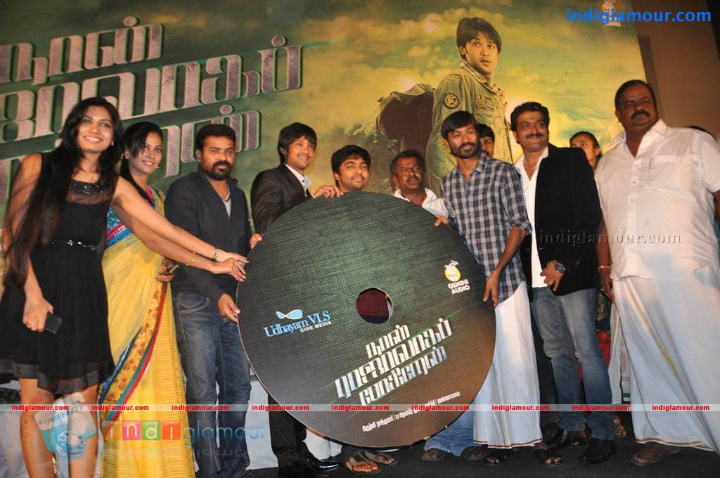 Naan Rajavaga Pogiren Movie Audio Launch Photos  Event hd photo