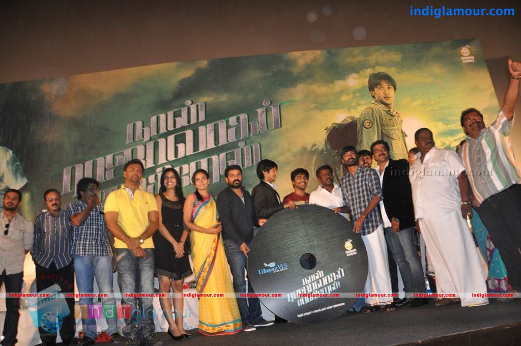 Naan Rajavaga Pogiren Movie Audio Launch Photos  Event hd photo