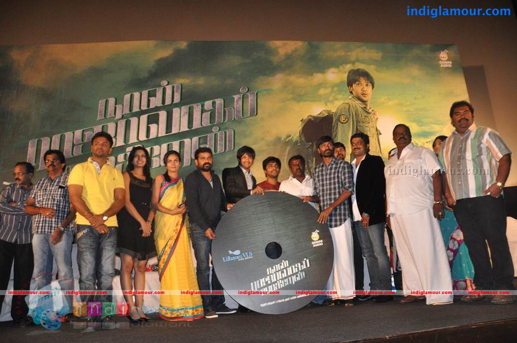 Naan Rajavaga Pogiren Movie Audio Launch Photos  Event hd photo