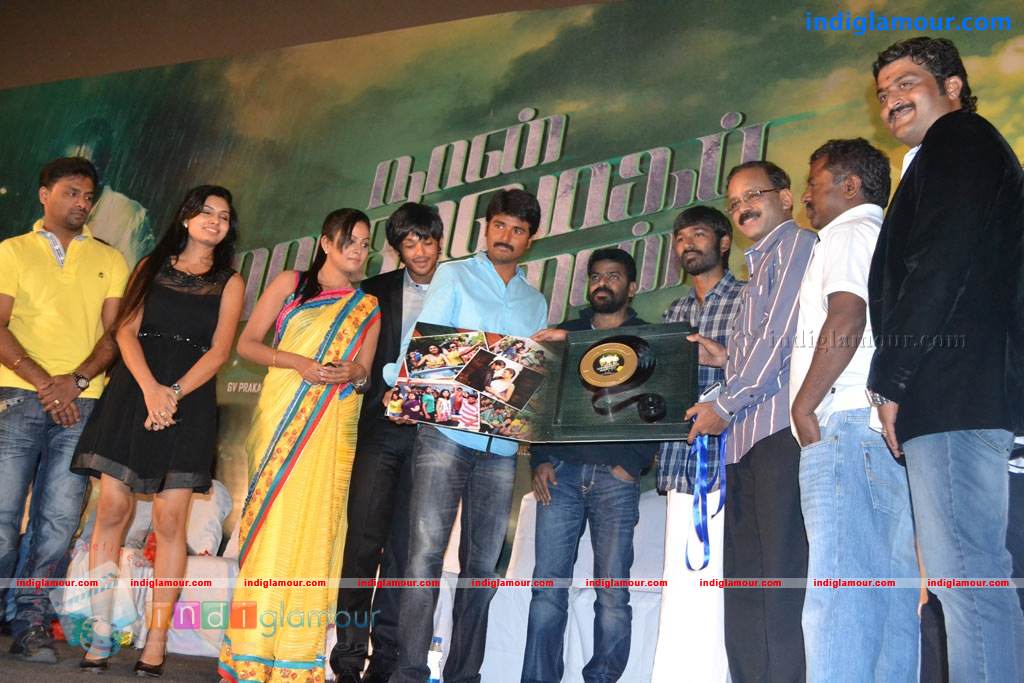 Naan Rajavaga Pogiren Movie Audio Launch Photos  Event hd photo