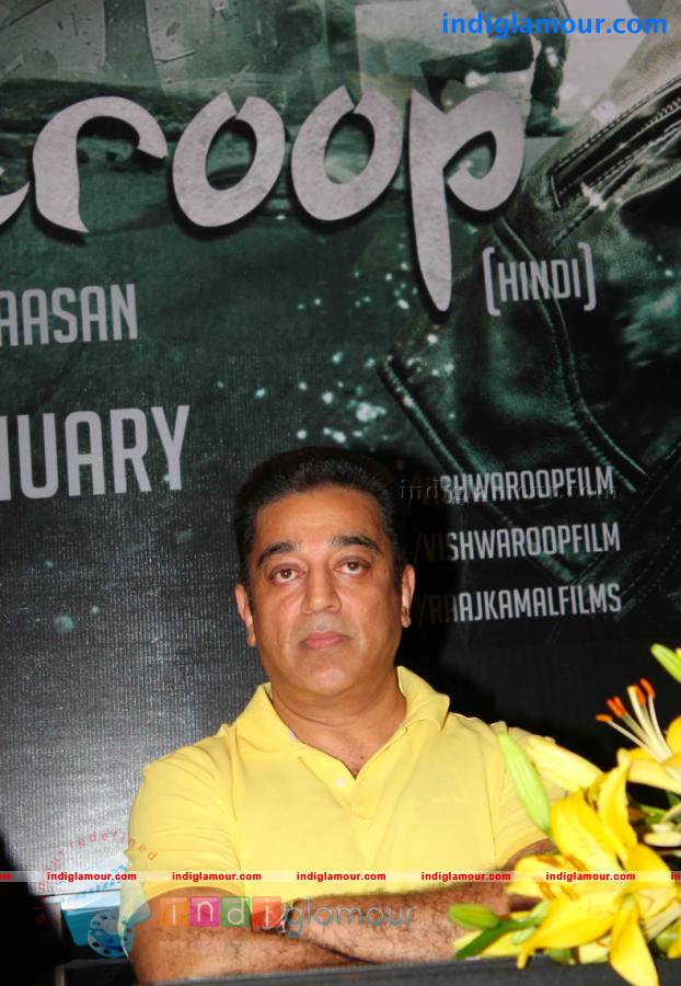 Vishwaroop Press Meet Event hd photo