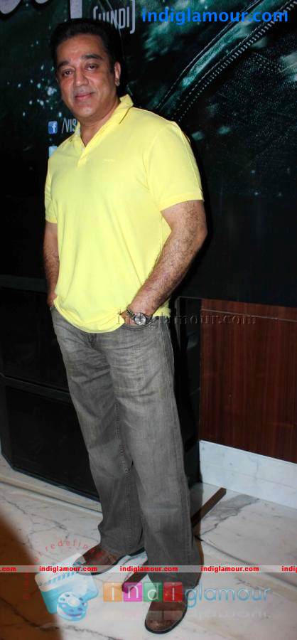 Vishwaroop Press Meet Event hd photo