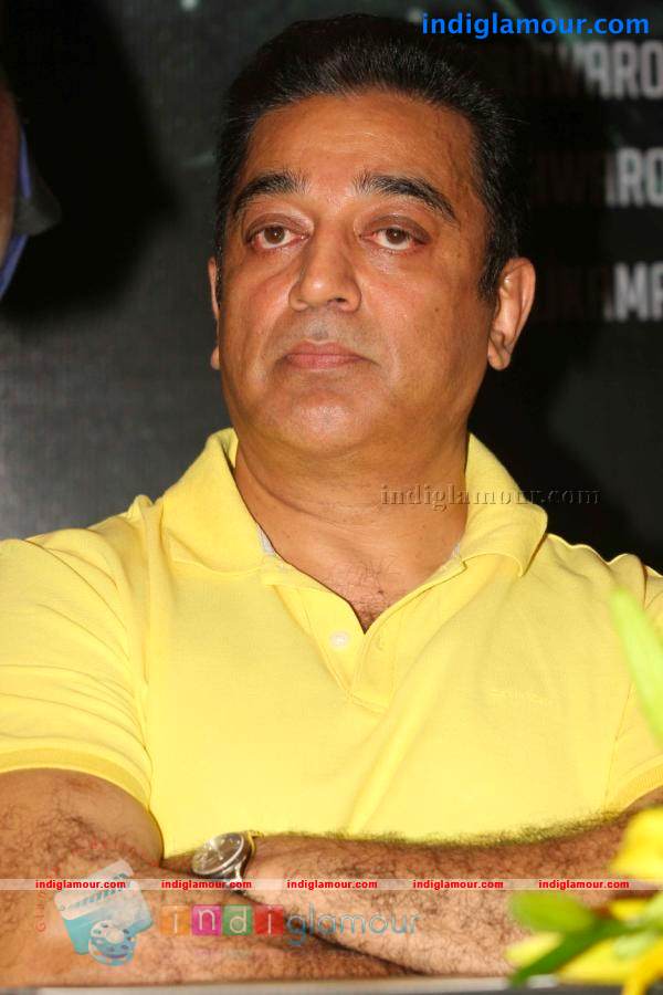 Vishwaroop Press Meet Event hd photo