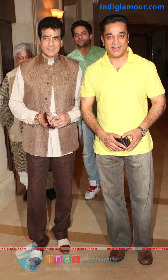 Vishwaroop Press Meet Event hd photo