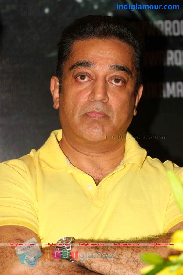 Vishwaroop Press Meet Event hd photo