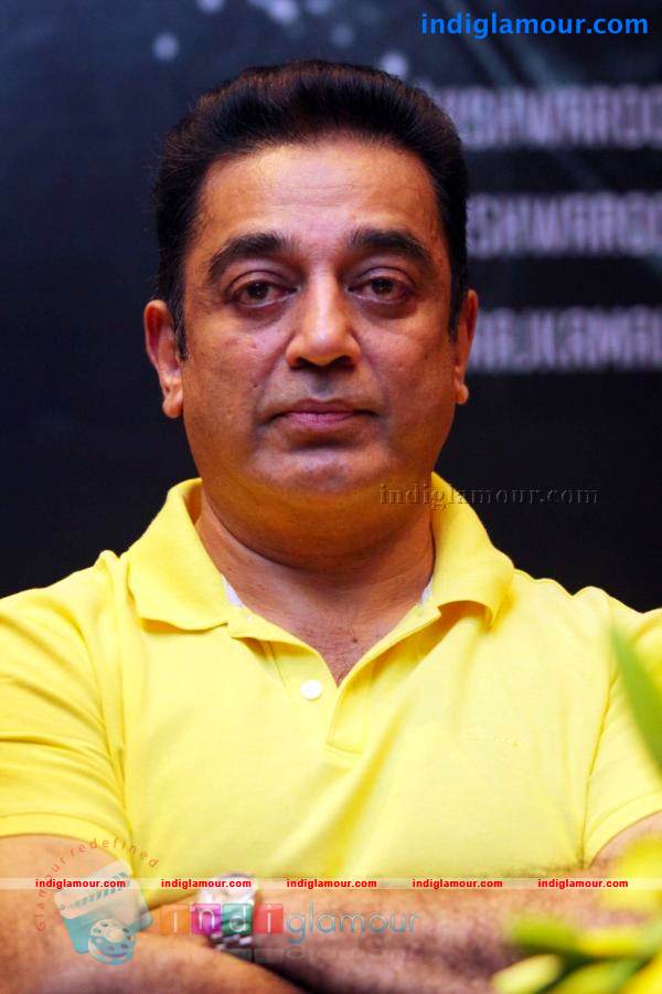 Vishwaroop Press Meet Event hd photo