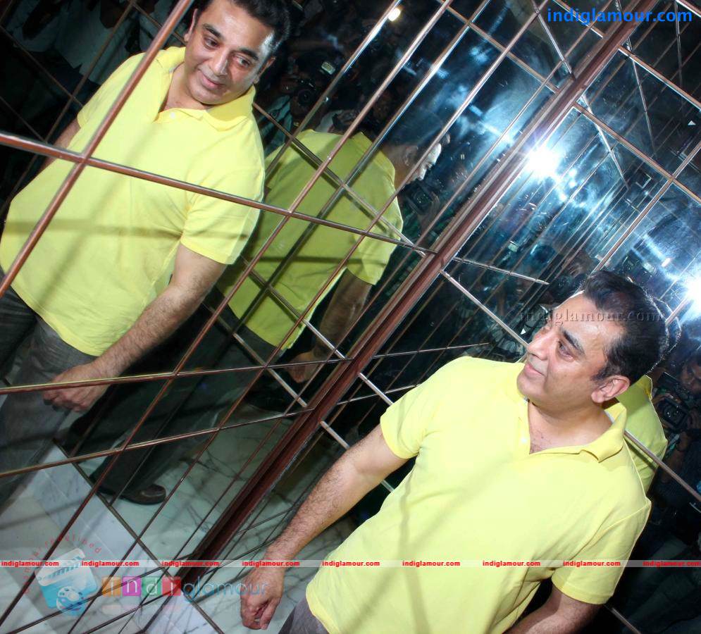 Vishwaroop Press Meet Event hd photo