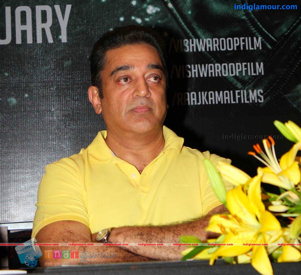 Vishwaroop Press Meet Event hd photo