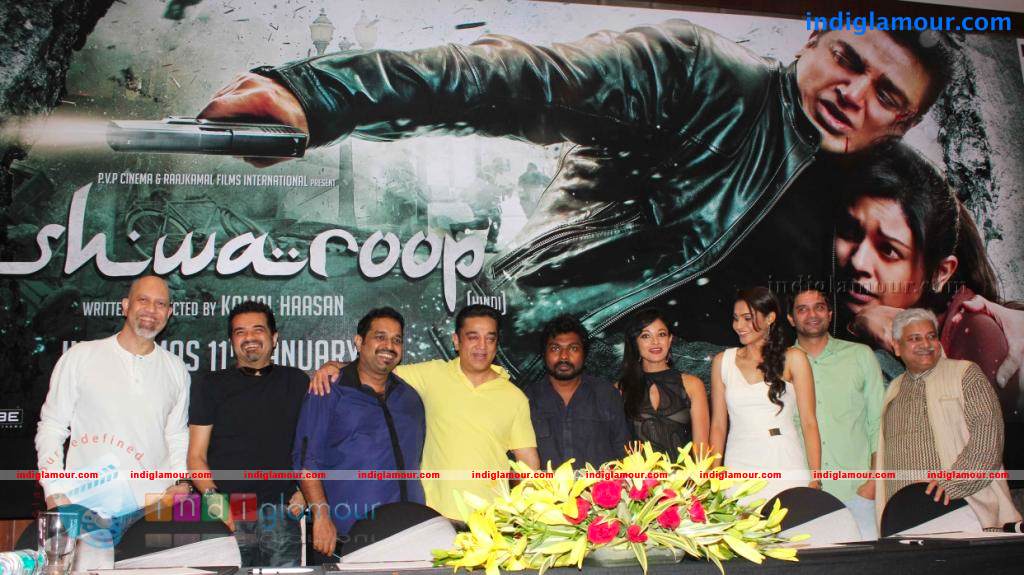 Vishwaroop Press Meet Event hd photo
