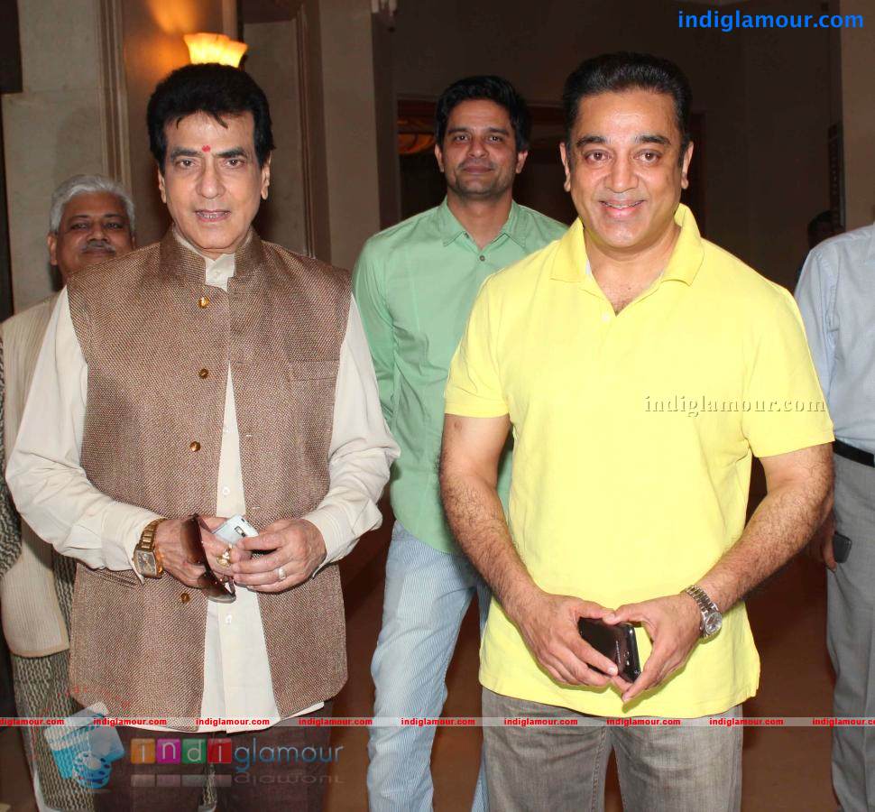 Vishwaroop Press Meet Event hd photo