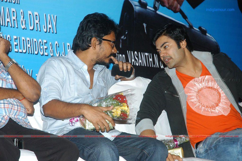 Pani Thuli Pani Thuli Audio Launch Event hd photo
