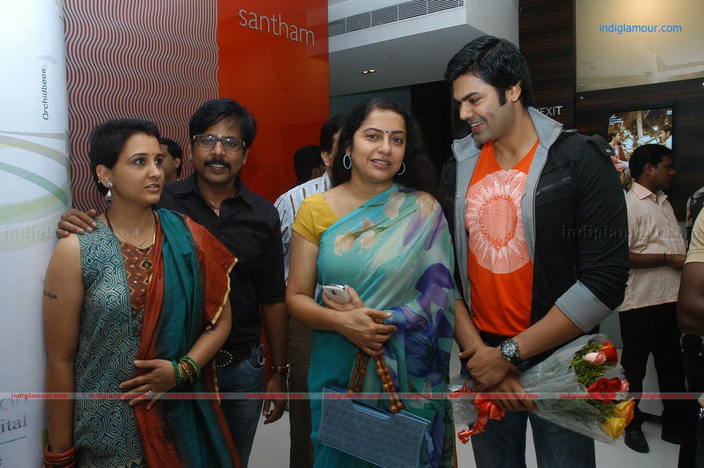 Pani Thuli Pani Thuli Audio Launch Event hd photo
