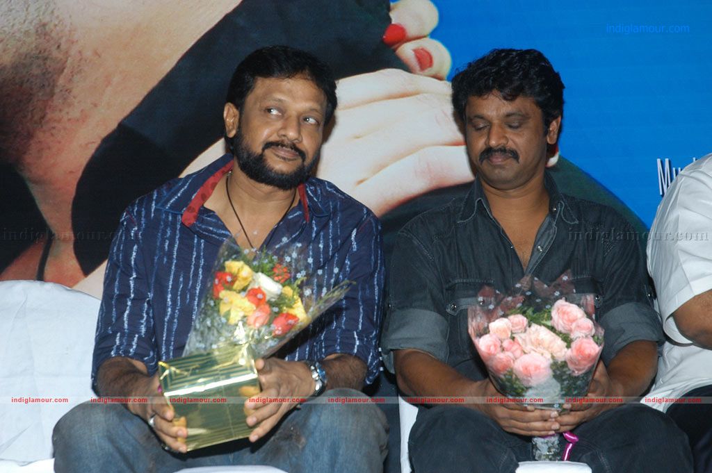 Pani Thuli Pani Thuli Audio Launch Event hd photo