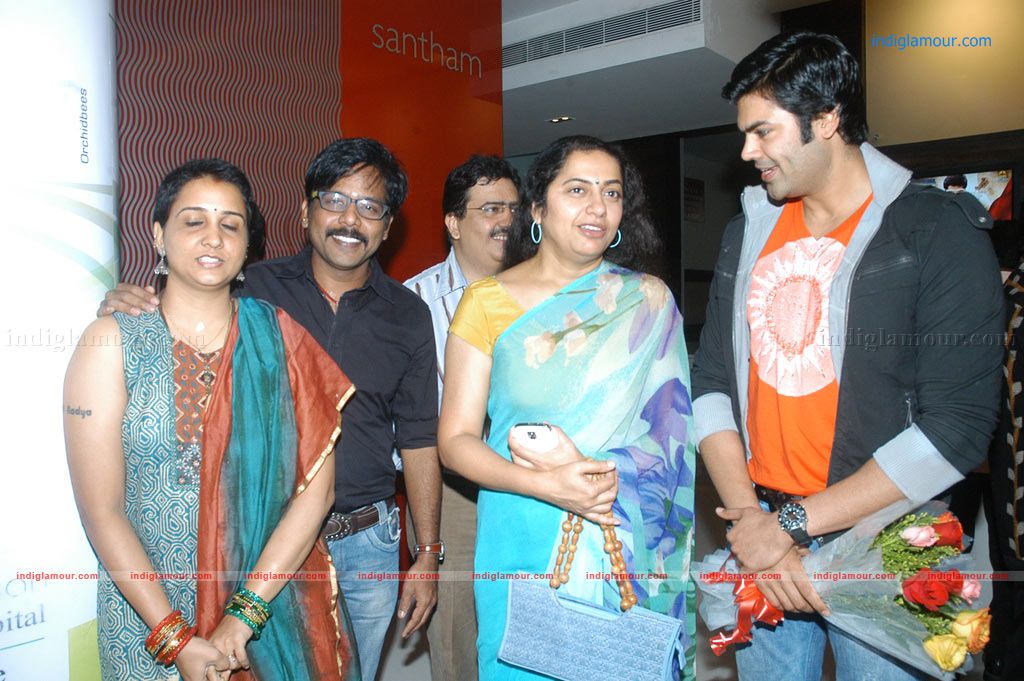Pani Thuli Pani Thuli Audio Launch Event hd photo